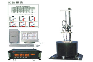 RD-4A煤燃點(diǎn)測定儀
